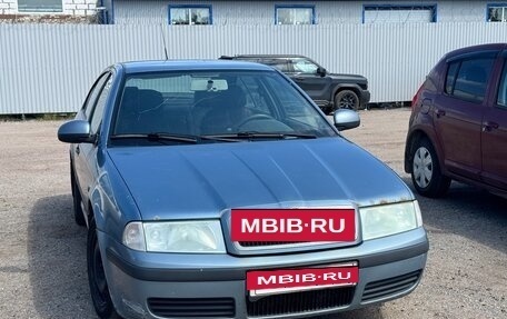 Skoda Octavia IV, 2010 год, 250 000 рублей, 2 фотография