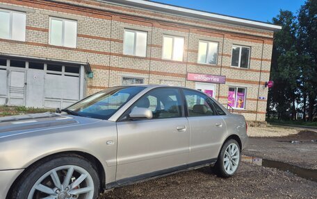 Audi A4, 2001 год, 600 000 рублей, 5 фотография