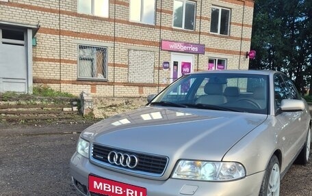 Audi A4, 2001 год, 600 000 рублей, 2 фотография