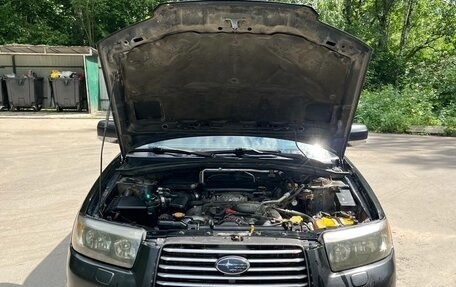 Subaru Forester, 2007 год, 630 000 рублей, 2 фотография