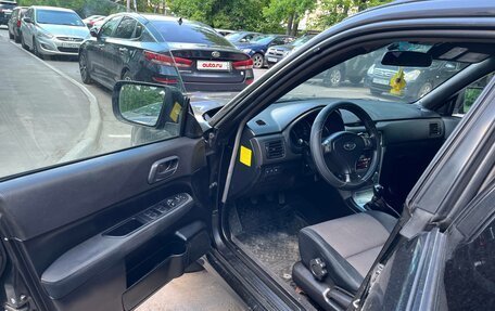 Subaru Forester, 2007 год, 630 000 рублей, 13 фотография