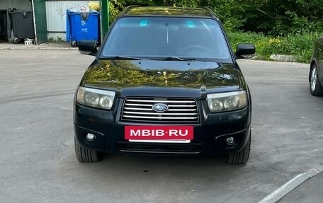 Subaru Forester, 2007 год, 630 000 рублей, 3 фотография