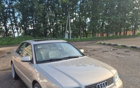 Audi A4, 2001 год, 600 000 рублей, 3 фотография
