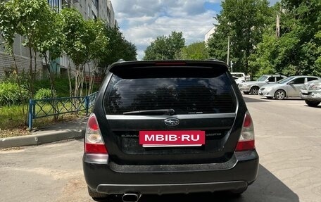 Subaru Forester, 2007 год, 630 000 рублей, 5 фотография