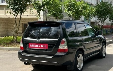 Subaru Forester, 2007 год, 630 000 рублей, 8 фотография