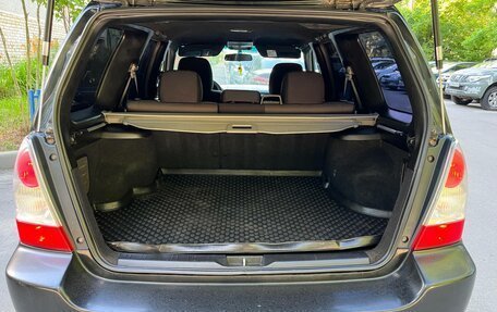 Subaru Forester, 2007 год, 630 000 рублей, 19 фотография