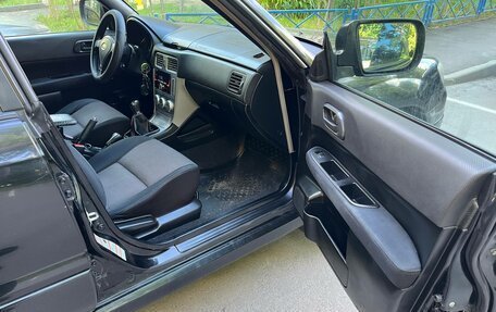 Subaru Forester, 2007 год, 630 000 рублей, 23 фотография