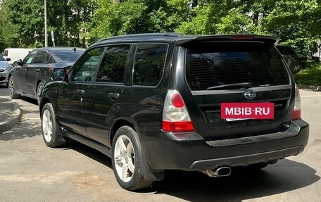 Subaru Forester, 2007 год, 630 000 рублей, 15 фотография