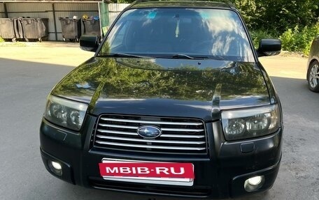 Subaru Forester, 2007 год, 630 000 рублей, 21 фотография