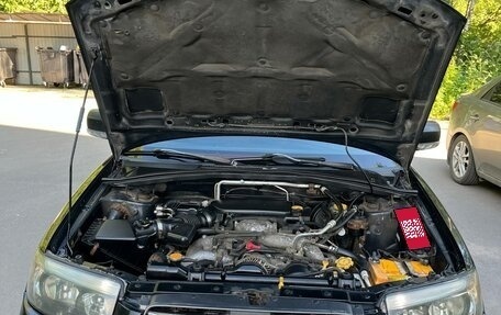 Subaru Forester, 2007 год, 630 000 рублей, 22 фотография