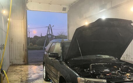 Subaru Forester, 2007 год, 630 000 рублей, 27 фотография