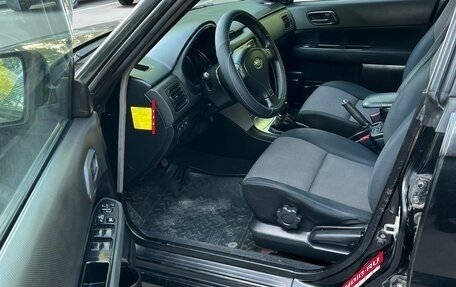 Subaru Forester, 2007 год, 630 000 рублей, 20 фотография