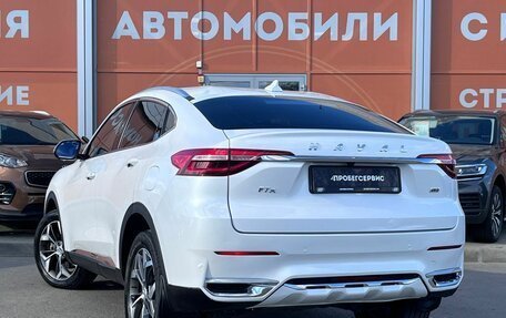 Haval F7x I, 2022 год, 2 299 000 рублей, 7 фотография