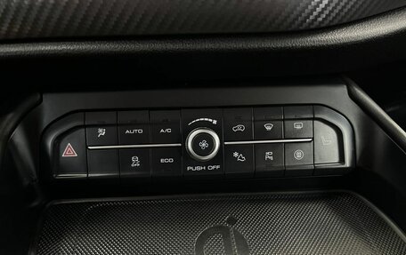 Haval F7x I, 2022 год, 2 299 000 рублей, 17 фотография