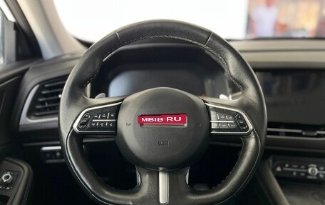 Haval F7x I, 2022 год, 2 299 000 рублей, 12 фотография