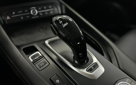 Haval F7x I, 2022 год, 2 299 000 рублей, 18 фотография