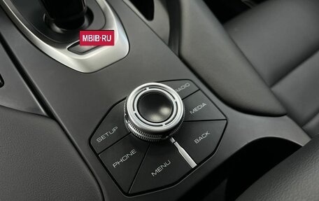 Haval F7x I, 2022 год, 2 299 000 рублей, 19 фотография