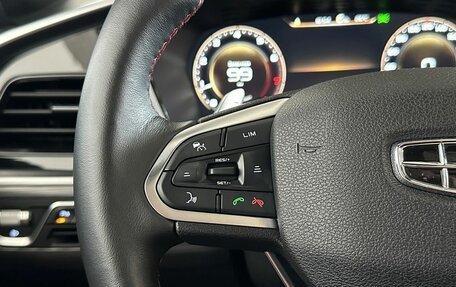 Geely Tugella FY11, 2023 год, 2 680 000 рублей, 16 фотография