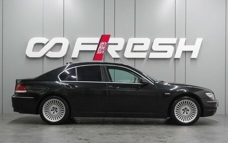 BMW 7 серия, 2006 год, 1 049 000 рублей, 5 фотография