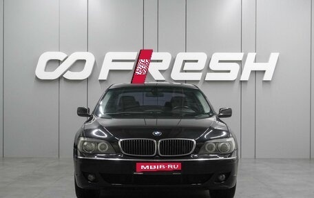 BMW 7 серия, 2006 год, 1 049 000 рублей, 3 фотография