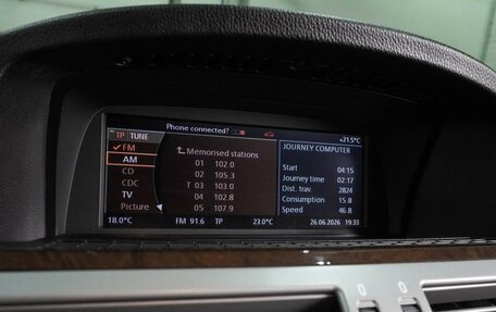 BMW 7 серия, 2006 год, 1 049 000 рублей, 22 фотография