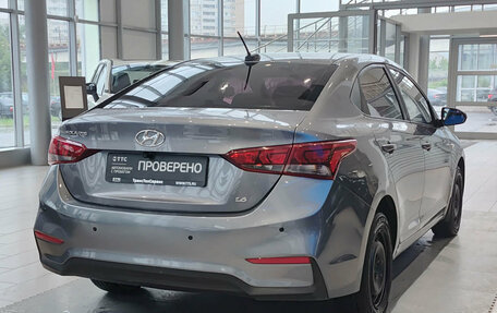 Hyundai Solaris II рестайлинг, 2019 год, 1 400 000 рублей, 6 фотография