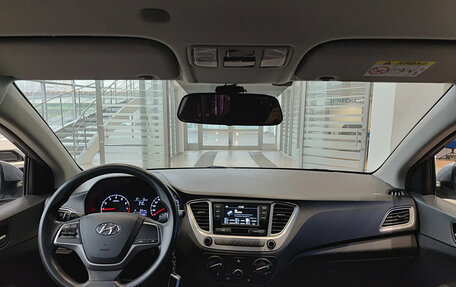 Hyundai Solaris II рестайлинг, 2019 год, 1 400 000 рублей, 17 фотография