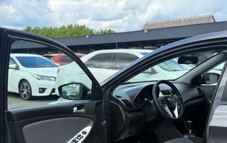 Hyundai Solaris II рестайлинг, 2014 год, 870 000 рублей, 10 фотография