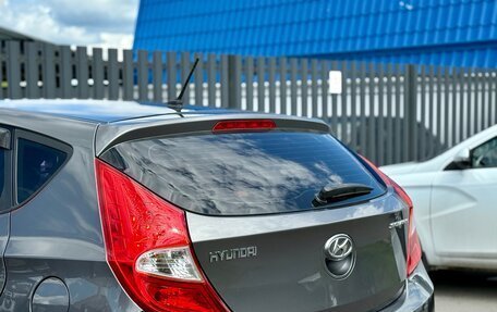 Hyundai Solaris II рестайлинг, 2014 год, 870 000 рублей, 8 фотография