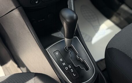 Hyundai Solaris II рестайлинг, 2014 год, 870 000 рублей, 15 фотография