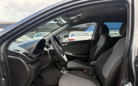 Hyundai Solaris II рестайлинг, 2014 год, 870 000 рублей, 12 фотография