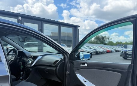 Hyundai Solaris II рестайлинг, 2014 год, 870 000 рублей, 25 фотография