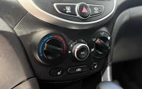 Hyundai Solaris II рестайлинг, 2014 год, 870 000 рублей, 19 фотография