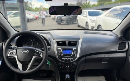 Hyundai Solaris II рестайлинг, 2014 год, 870 000 рублей, 22 фотография