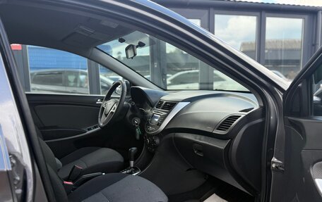 Hyundai Solaris II рестайлинг, 2014 год, 870 000 рублей, 26 фотография