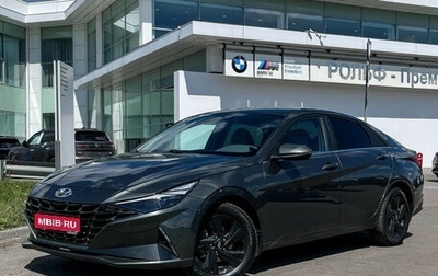 Hyundai Elantra, 2021 год, 1 847 000 рублей, 1 фотография