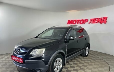 Opel Antara I, 2007 год, 700 000 рублей, 1 фотография