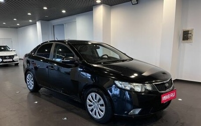 KIA Cerato III, 2012 год, 585 000 рублей, 1 фотография