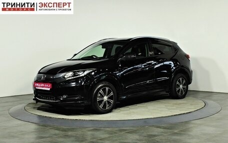 Honda Vezel, 2014 год, 1 397 000 рублей, 1 фотография