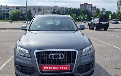 Audi Q5, 2011 год, 1 100 000 рублей, 1 фотография