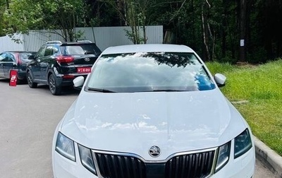 Skoda Octavia, 2017 год, 1 270 000 рублей, 1 фотография