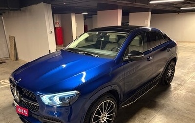 Mercedes-Benz GLE Coupe, 2020 год, 7 299 997 рублей, 1 фотография