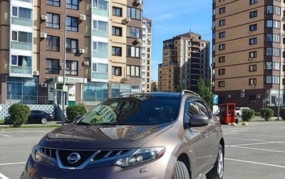 Nissan Murano, 2013 год, 1 450 000 рублей, 1 фотография