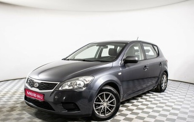 KIA cee'd I рестайлинг, 2010 год, 575 000 рублей, 1 фотография