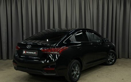Hyundai Solaris II рестайлинг, 2017 год, 899 999 рублей, 4 фотография