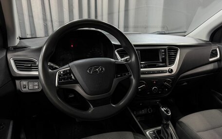 Hyundai Solaris II рестайлинг, 2017 год, 899 999 рублей, 8 фотография