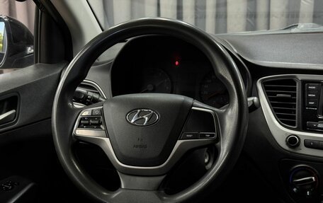 Hyundai Solaris II рестайлинг, 2017 год, 899 999 рублей, 10 фотография
