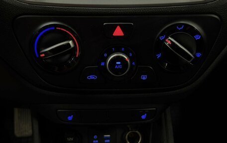 Hyundai Solaris II рестайлинг, 2017 год, 899 999 рублей, 13 фотография