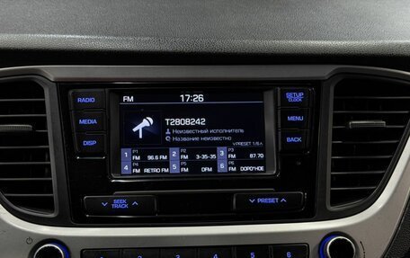 Hyundai Solaris II рестайлинг, 2017 год, 899 999 рублей, 12 фотография