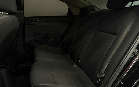 Hyundai Solaris II рестайлинг, 2017 год, 899 999 рублей, 19 фотография